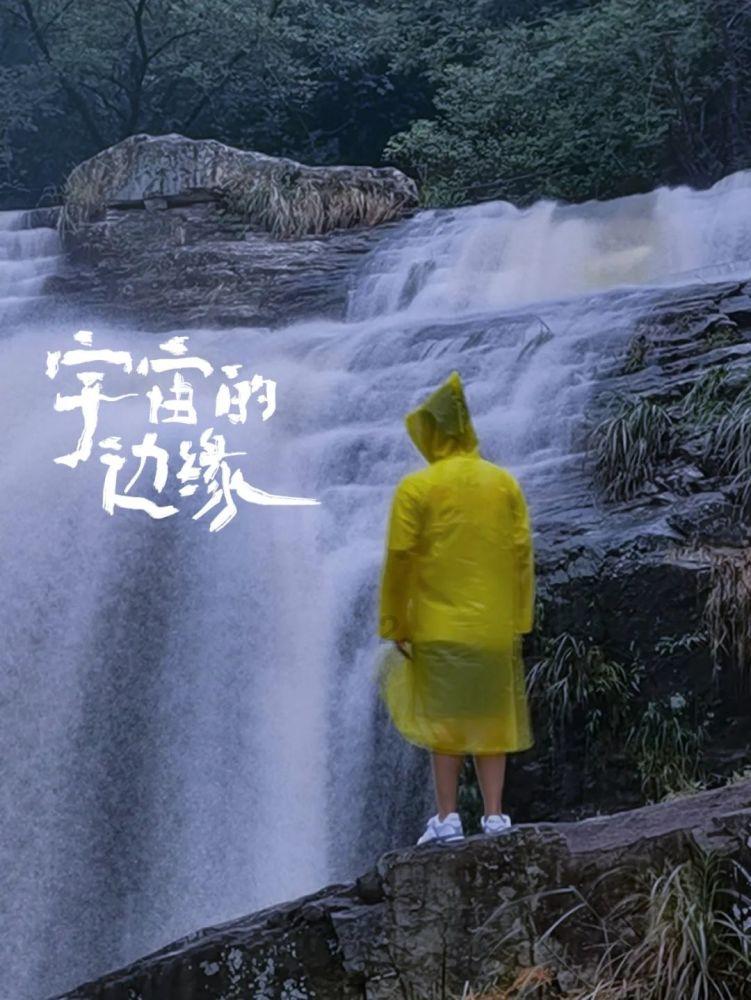 汪峰女儿被曝签约那英公司，前妻直播大为不满