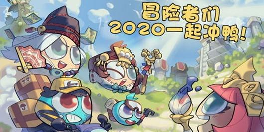 新邻居老方